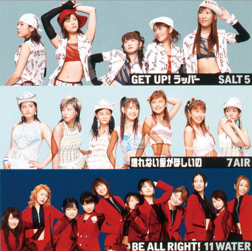 SALT5 GET UP! ラッパーPV