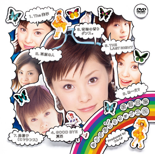 風信子(ヒヤシンス)PV メイキング映像